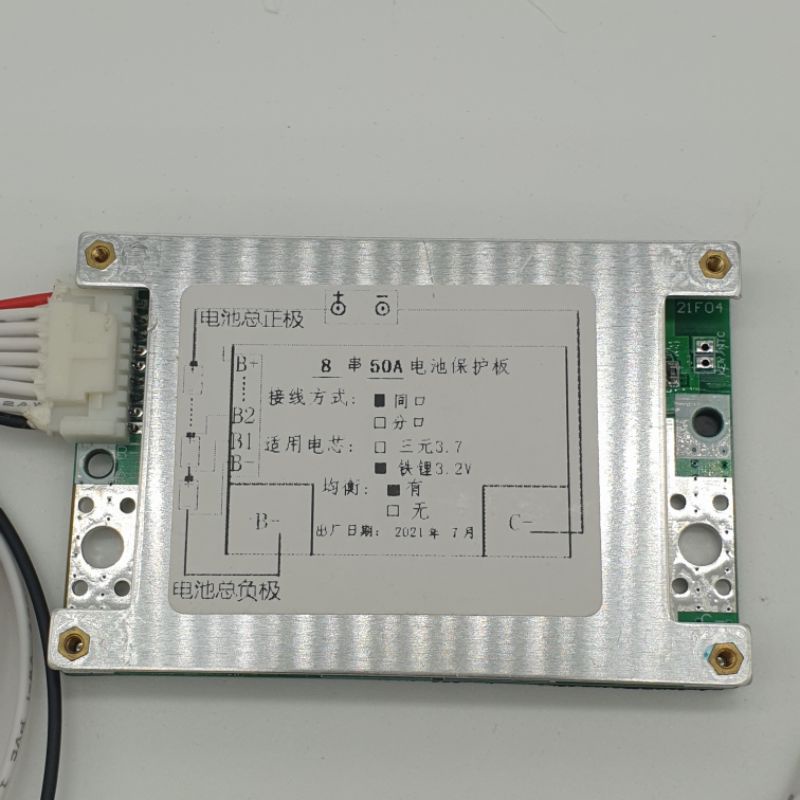 Achun.vn - MẠCH BMS PIN SẮT 8S - 24V XẢ 50A - CÂN BẰNG 36MA - SẠC & XẢ CÙNG CỔNG