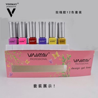 Cọ nét vẽ vinimay lẻ chai