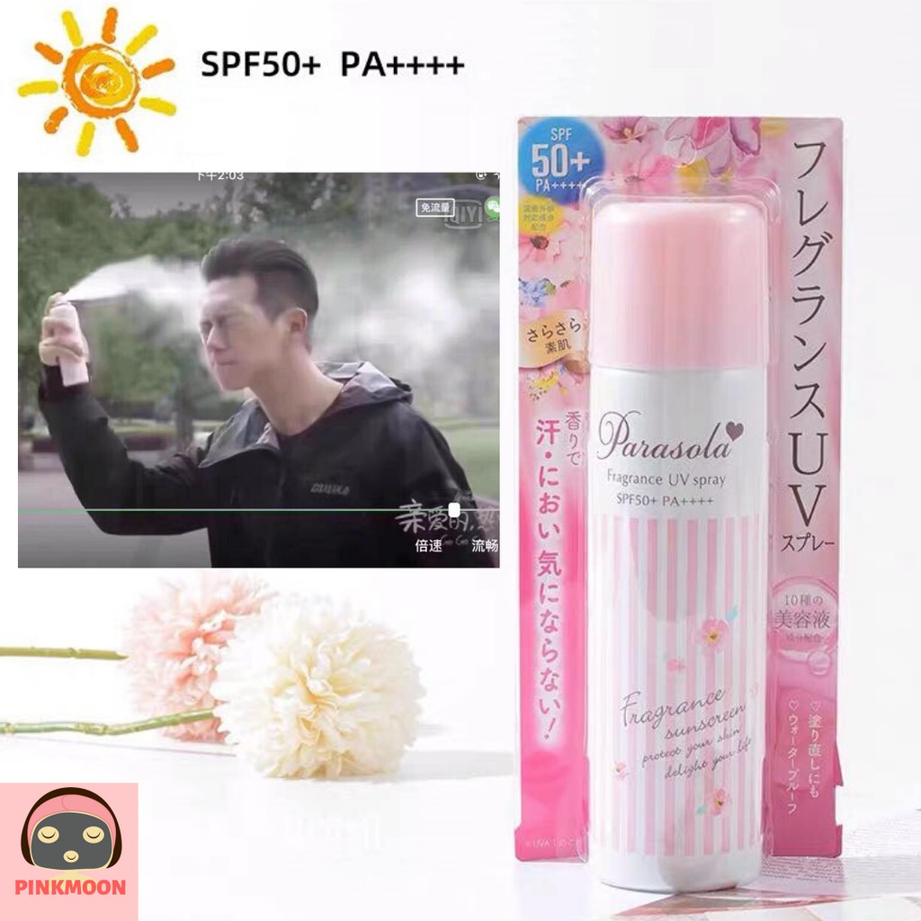 [HOT] ✨XỊT CHỐNG NẮNG NARIS PARASOLA Essence in UV Cut Spray SPF 50+ PA++++✨