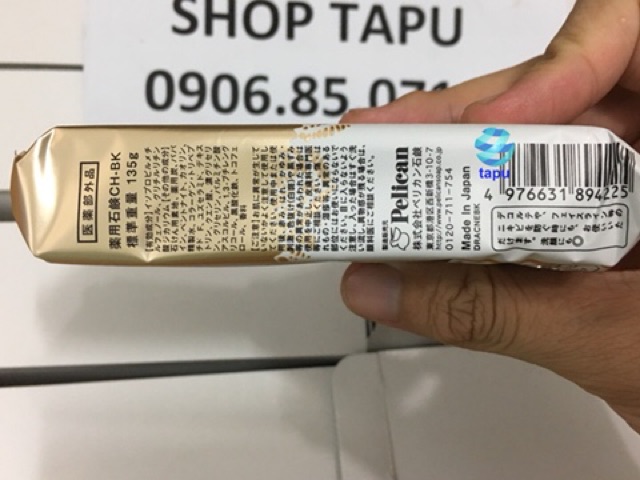 {Chính hãng - Thùng nguyên} Xà phòng xóa mụn lưng For back Pelican 130g Nhật Bản | BigBuy360 - bigbuy360.vn