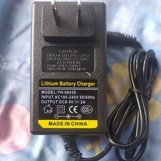 Xạc adaptor 8.4vol 2a