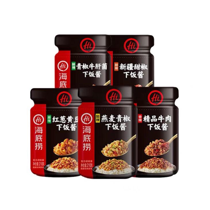 Sốt trộn cơm Haidilao vị bò hầm (cay) 200g - Gia vị ăn liền dùng làm cơm trộn, mì trộn, chấm lẩu - Hansik Kitchen