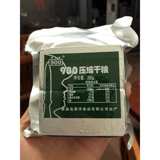 1 Phong Lương Khô Quân Đội