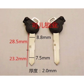 Phôi chìa khóa xe yamaha ( combo 2 chìa )