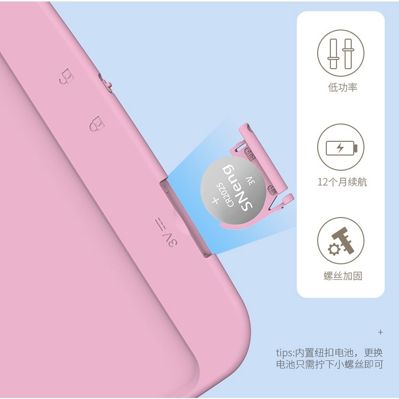 Bảng điều khiển LCD Bảng điện tử trẻ em đồ chơi trẻ em 6,0 inch ttd322