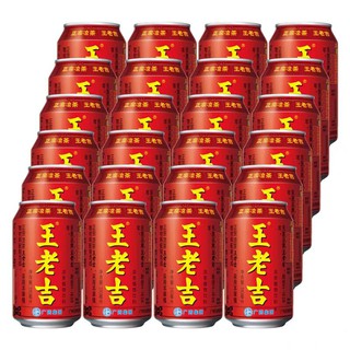 Nước Sâm Wang Lao Ji