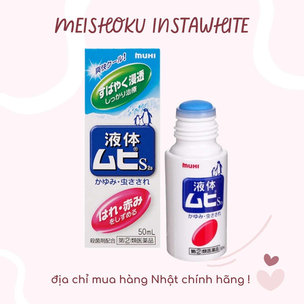 Lăn bôi muỗi đốt MUHI 50ml Nội Địa Nhật Bản | Lăn Muỗi Chim Cánh Cụt MUHI Nhật 50ml meishoku