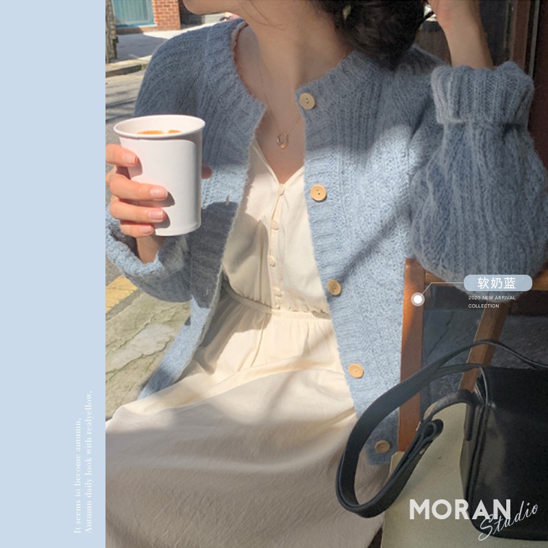 (ORDER) Áo khoác carigan len xoắn thừng dày dặn cổ tròn cài khuy MORAN vintage Hàn Quốc
