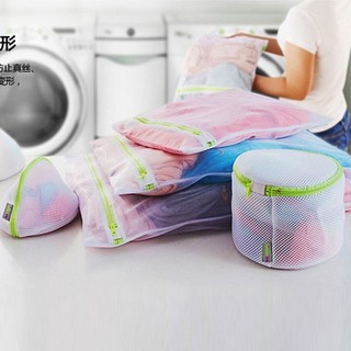 Bộ 4 túi giặt quần áo tiện dụng cho máy giặt