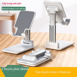 Giá đỡ điện thoại di động đa năng Giá đỡ điện thoại có thể điều chỉnh để bàn cho điện thoại và máy tính bảng