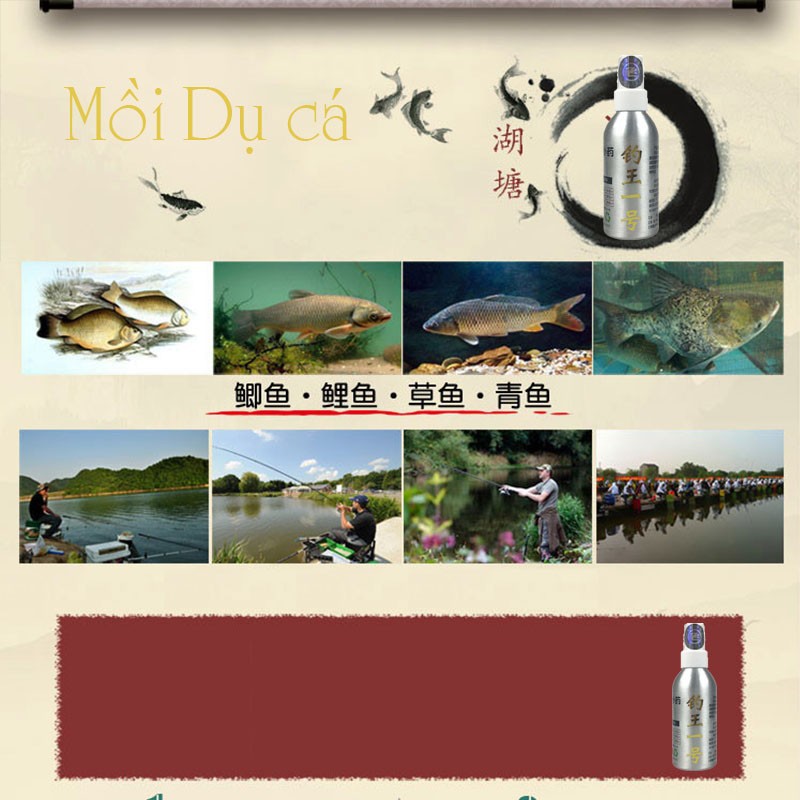 Mồi câu cá dạng xịt - bình xịt dụ cá vàng 7
