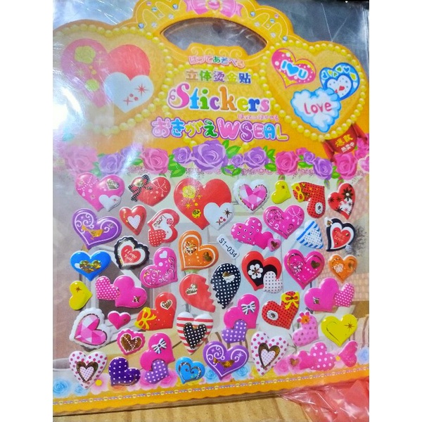 Sỉ tập 20 hình dán sticker trái tim ( dài 25x20cm)