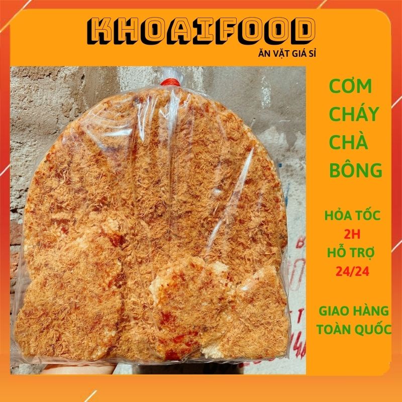 Cơm cháy chà bông siêu ruốc túi 500g, size 30cm