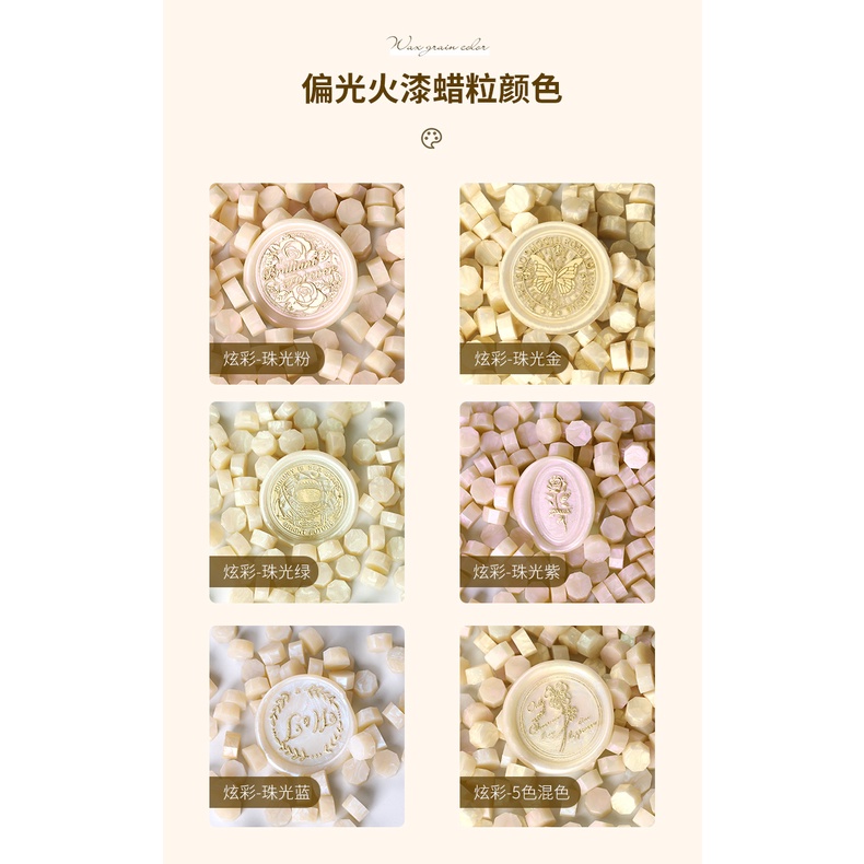 Túi Sáp Đóng Kín Với 1620 Hạt Sáp Niêm Phong Sơn Mài Lửa