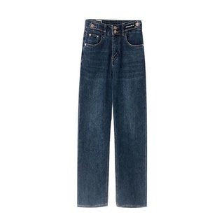 [Order] Quần bò jean ulzzang(M1)