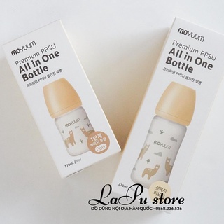 Bình sữa Moyuum Lạc Đà - Llama version size 170ml - 270ml (có sẵn)