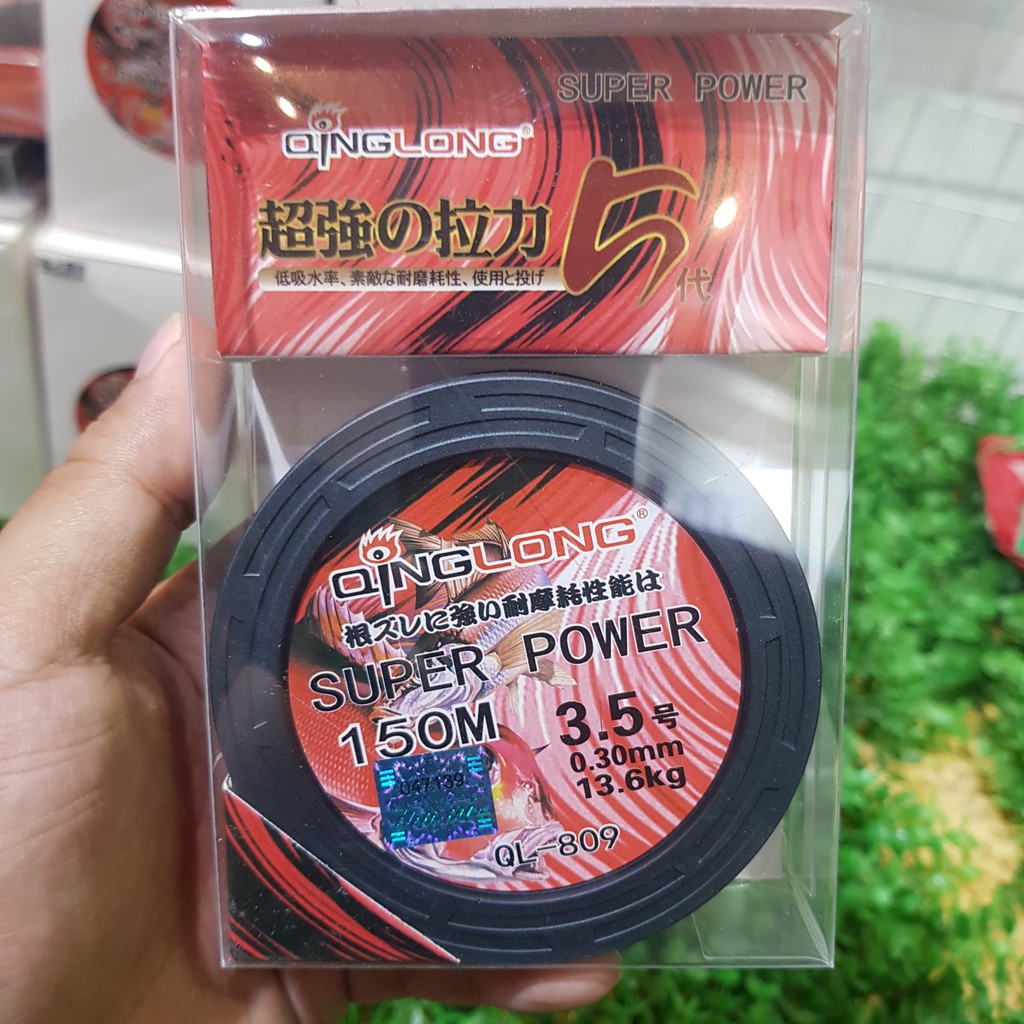 Cước Trục tàng hình Super Power Quinglong