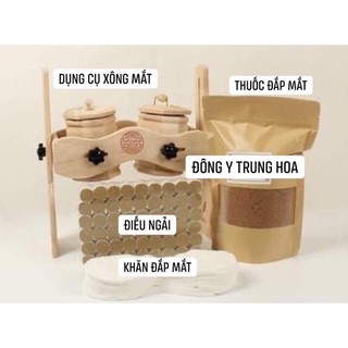 Sét Bộ Dụng Cụ Xông Cứu Mắt Cao Cấp( dụng cụ xông+108viên ngải cứu+ khăn che mắt+ thảo dược đắp mắt)