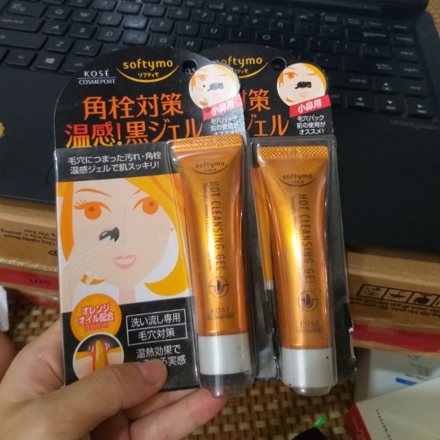 Gel lột mụn kose