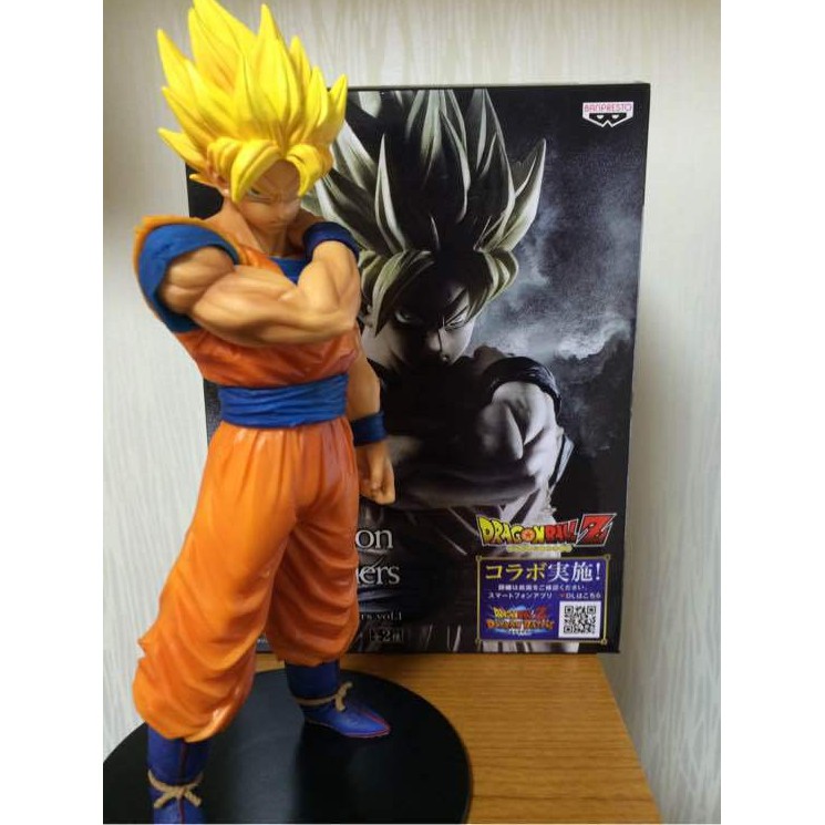 Mô Hình Nhân Vật Goku Vegeta Phim Dragon Ball Cao 18cm / 22cm