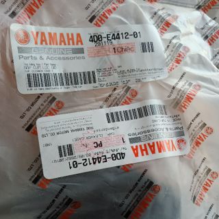 Nắp chụp lọc gió mio