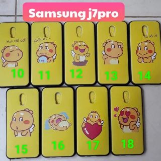 Ốp lưng samsung j7pro