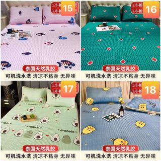 Chiếu điều hòa cao cấp m8