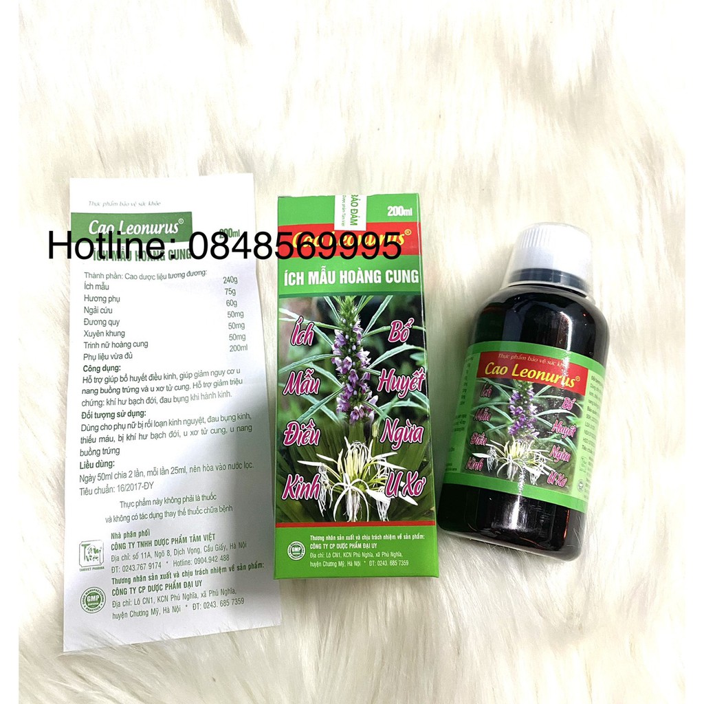 Cao Leonurus - ÍCH MẪU HOÀNG CUNG hộp 200ml - Ích mẫu điều kinh, bổ huyết ngừa u xơ