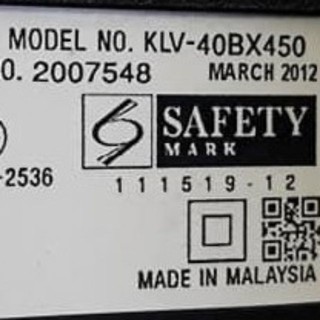 Bo khiển 40bx450, 46bx450