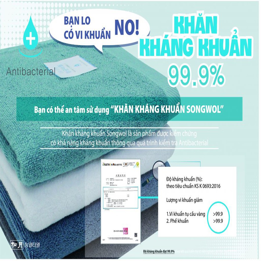   Khăn tắm khăn mặt SongWol Organic 60*120cm và 34*78cm nhiều màu đơn- Giao ngẫu nhiên