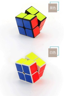 Rubik 2 tầng - 8334