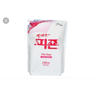 NƯỚC XẢ VẢI PIGEON HƯƠNG HOA HỒNG 2100ML (PINK ROSE)