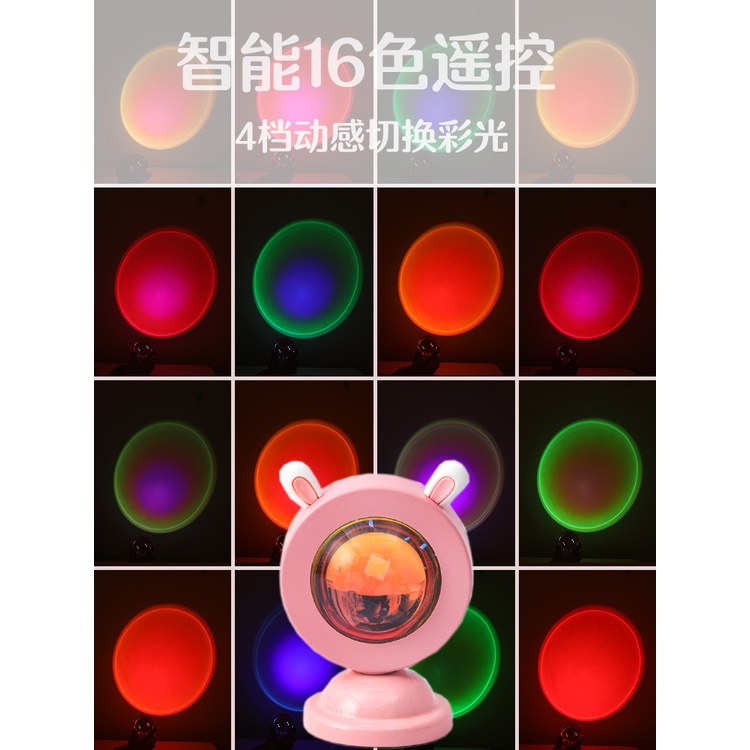 Đèn sunset rose, đèn hoàng hôn 16 triệu màu chụp ảnh sống ảo mini giá rẻ