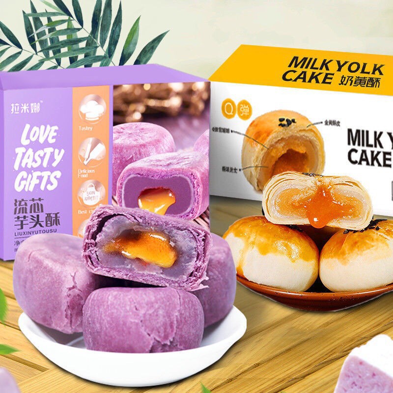 BÁNH NƯỚNG KHOAI MÔN & KEM CHEESE TRỨNG CHẢY ĐÀI LOAN