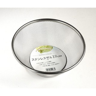 Rổ inox cao cấp 18cm ECHO Nhật Bản (inox không hoen gỉ) đề bền chắc