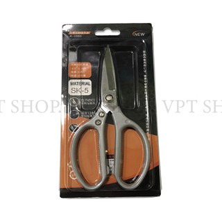 KÉO SK-5 NHẬT BẢN