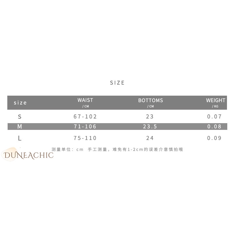DUNEA Quần lót phối dây xích thời trang quyến rũ dành cho nữ