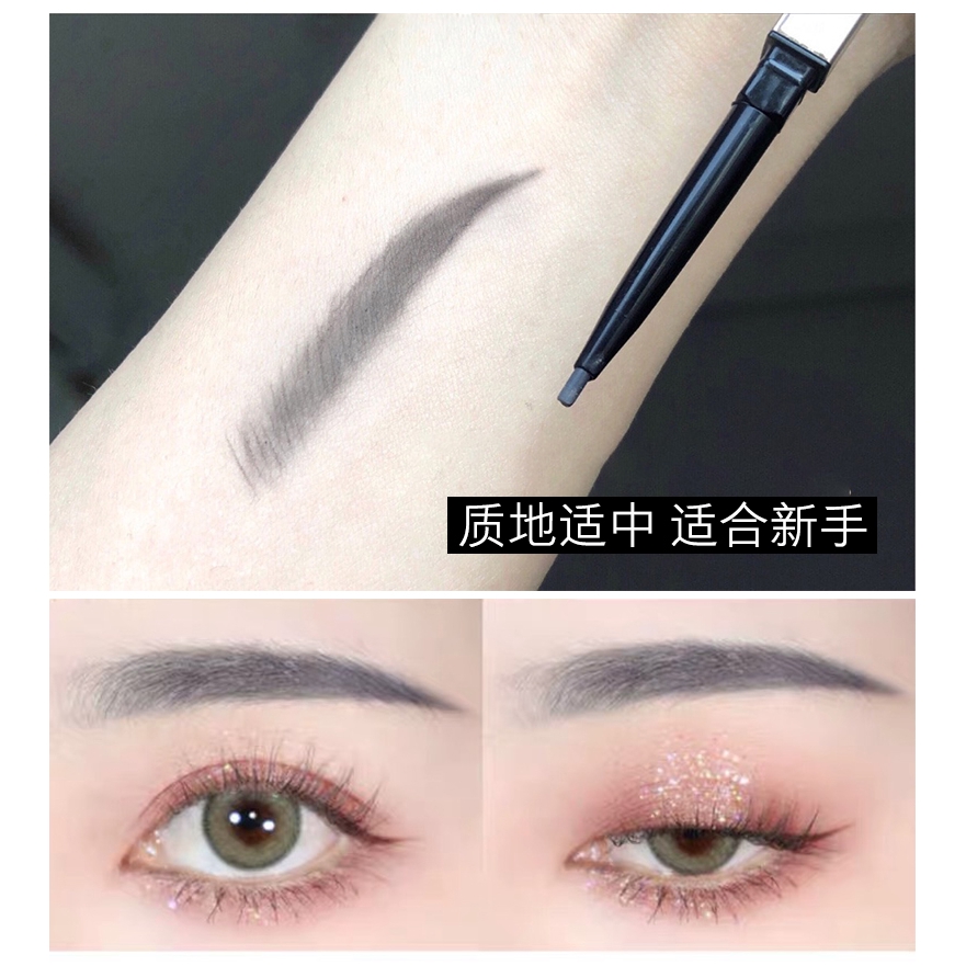 Bút Kẻ Lông Mày Hai Đầu Lâu Trôi Chống Thấm Nước | BigBuy360 - bigbuy360.vn