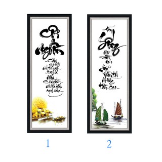 Tranh thư pháp dán tường tự chọn HD Cội nguồn và Sống HUD0159-0160 KT 30 x 80 cm phủ kim sa