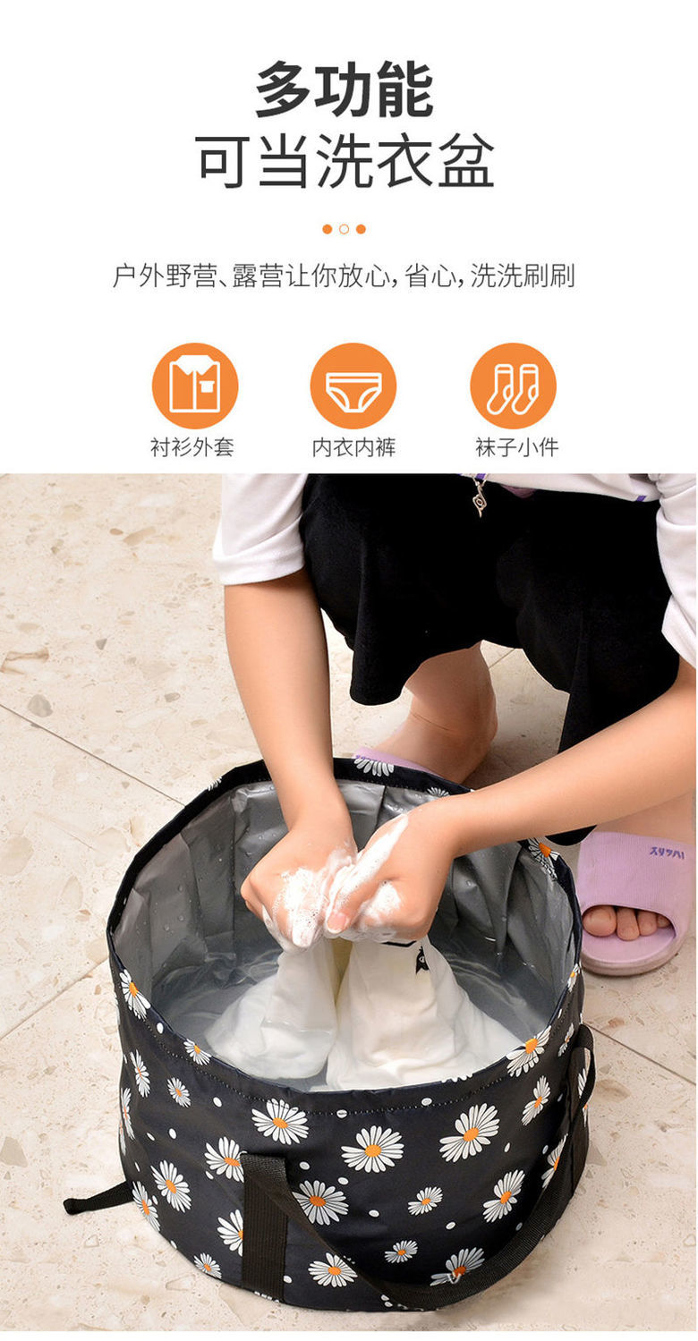 Chậu Rửa Chân Có Thể Gấp Gọn Tiện Dụng Mang Đi Du Lịch | BigBuy360 - bigbuy360.vn