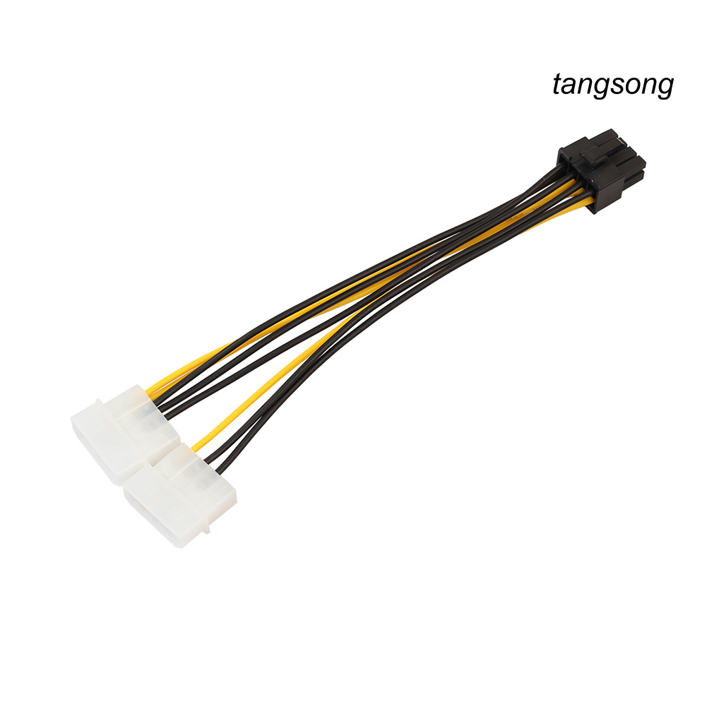 Dây Cáp Card Đồ Họa Chuyển Tiếp Ddbg 18cm 8 Pin (6 + 2) Pcie Sang Molex