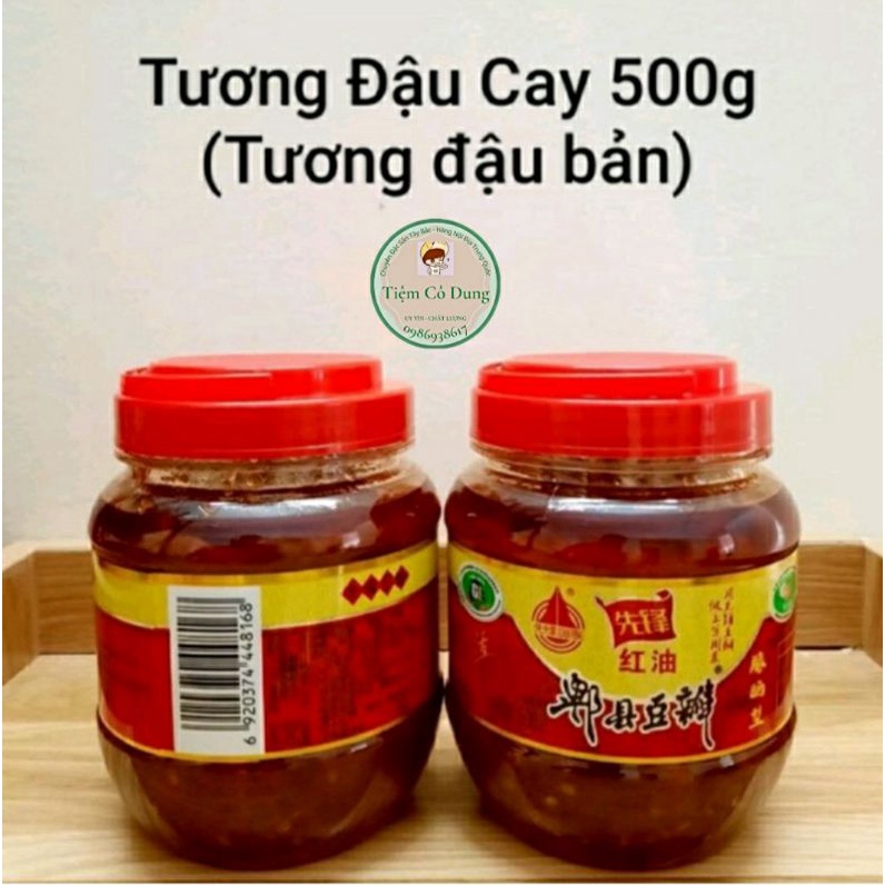 Tương đậu cay ,tương đậu bản 500g_gia vị trung quốc