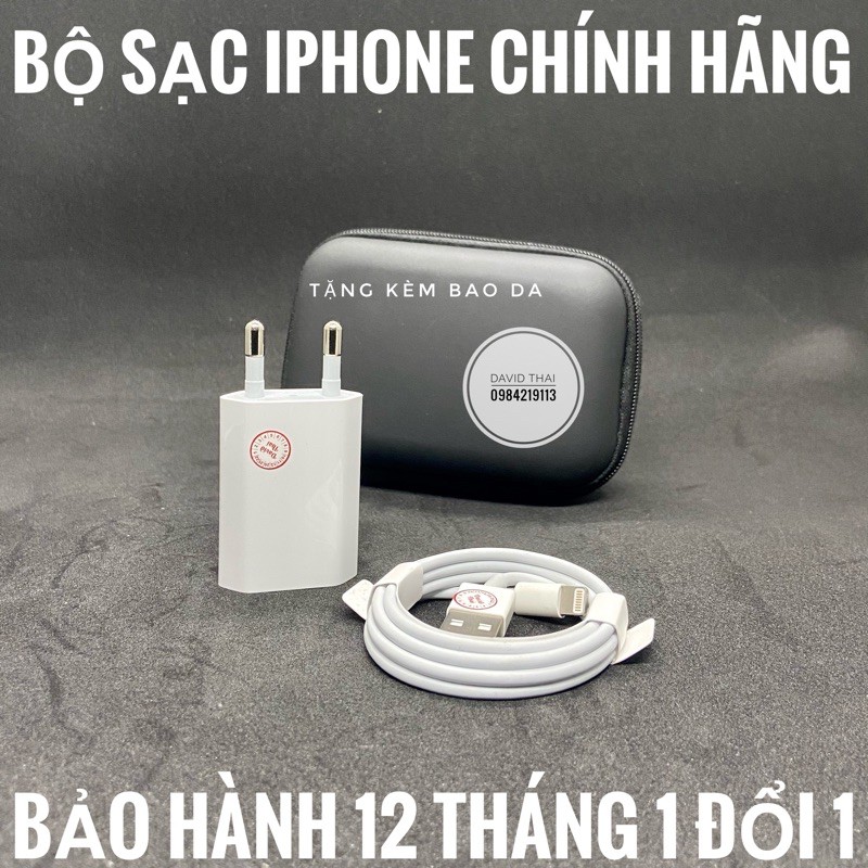 [Mã ELFLASH5 giảm 20K đơn 50K] [CHÍNH HÃNG] BỘ SẠC DẸT IPHONE BÓC MÁY