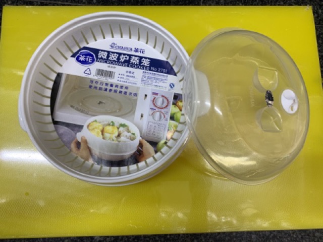 Bát nhựa 2 lớp hấp đồ ăn trong lò vi sóng hàng cao cấp