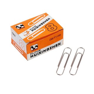 Ghim  cài chữ U C32