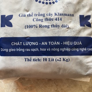 Giá thể trồng cây Klasmann (2kg)