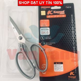 Kéo làm bếp đa năng SK5 Nhật Bản  siêu sắc, kéo cắt gà, cắt vịt, cắt thịt các loại