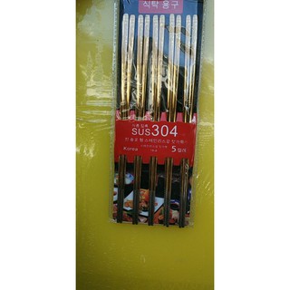 Bộ 5 đôi đũa inox 304 mạ vàng