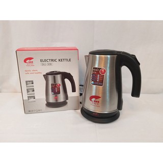 ẤM SIÊU TỐC JIPLAI EKJ-308 (0.8L)