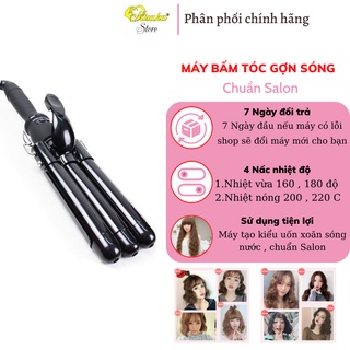 Máy uốn tóc gợn sóng hàn quốc , nóng siêu nhanh , tạo kiểu tóc dễ dàng như ở salon , tóc giữ nếp trên 8h.